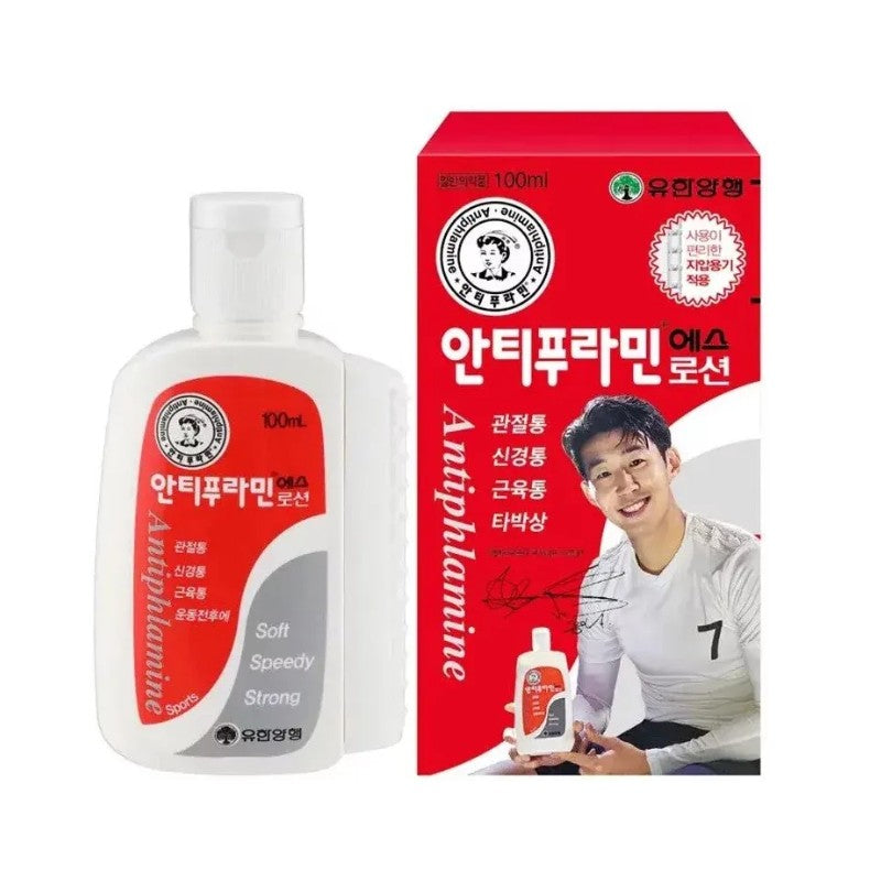 Antiphlamine Massage Hot Oil 100ml