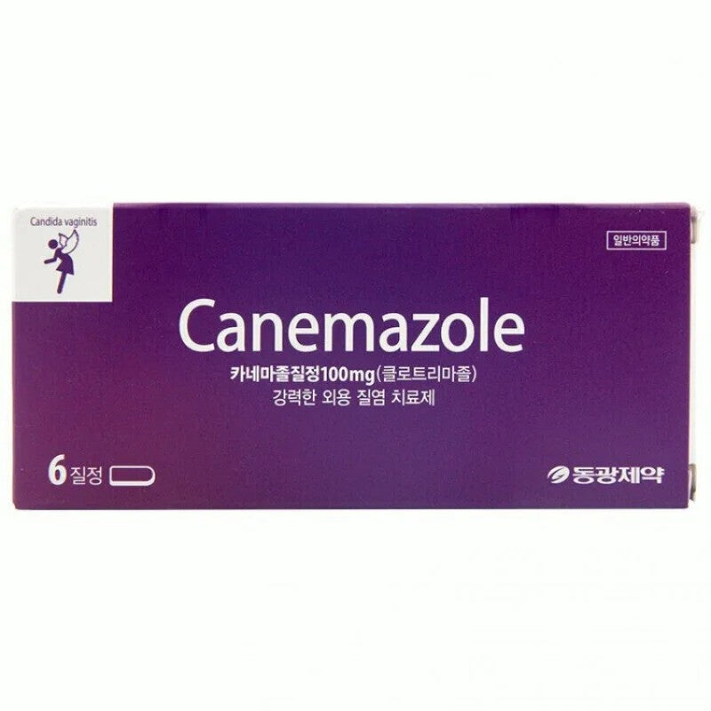 Canemazole东光制药女性妇科药抗菌消炎 6粒