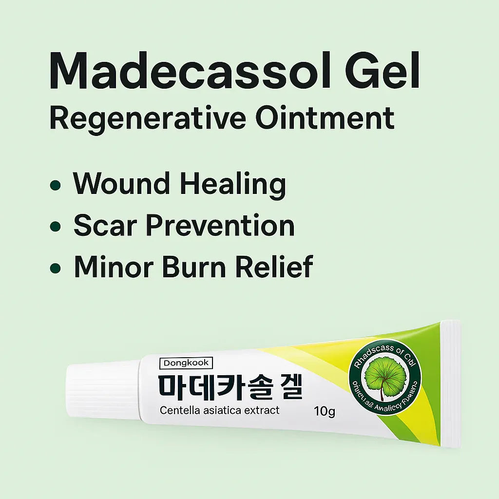 Dongkook积雪草伤口抗炎软膏 10g