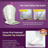 LG Bodyfit Guierang Sanitary Pads 330mm*12pcs