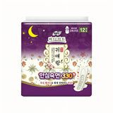 LG Bodyfit Guierang Sanitary Pads 330mm*12pcs