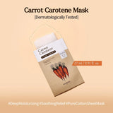 Skinfood Carrot Carotene Mask Sheet 10pcs