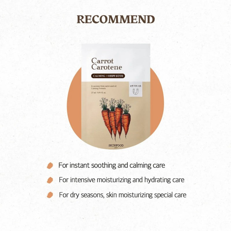 Skinfood Carrot Carotene Mask Sheet 10pcs