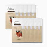 Skinfood Carrot Carotene Mask Sheet 10pcs