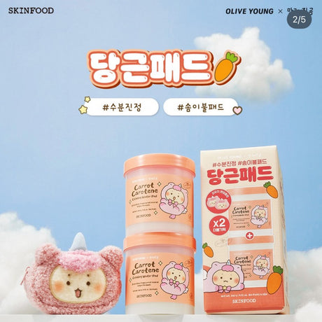 Skinfood Carrot Carotene Calming Water Pad Mangomeee Edition 60pcs*2