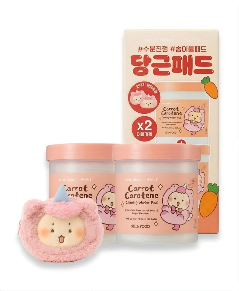 Skinfood Carrot Carotene Calming Water Pad Mangomeee Edition 60pcs*2