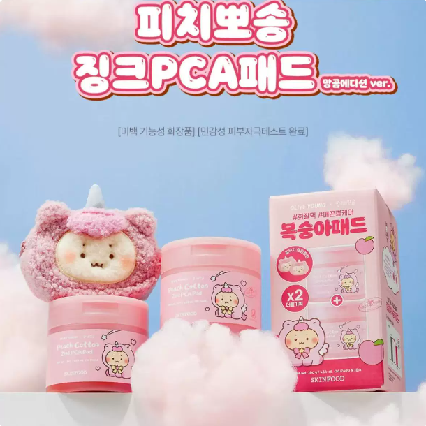 Skinfood Peach Cotton Zinc PCA Pad Manggom Edition 70pcs*2