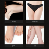 DayCell Moomo Clean Hair Removal Cream 150ml