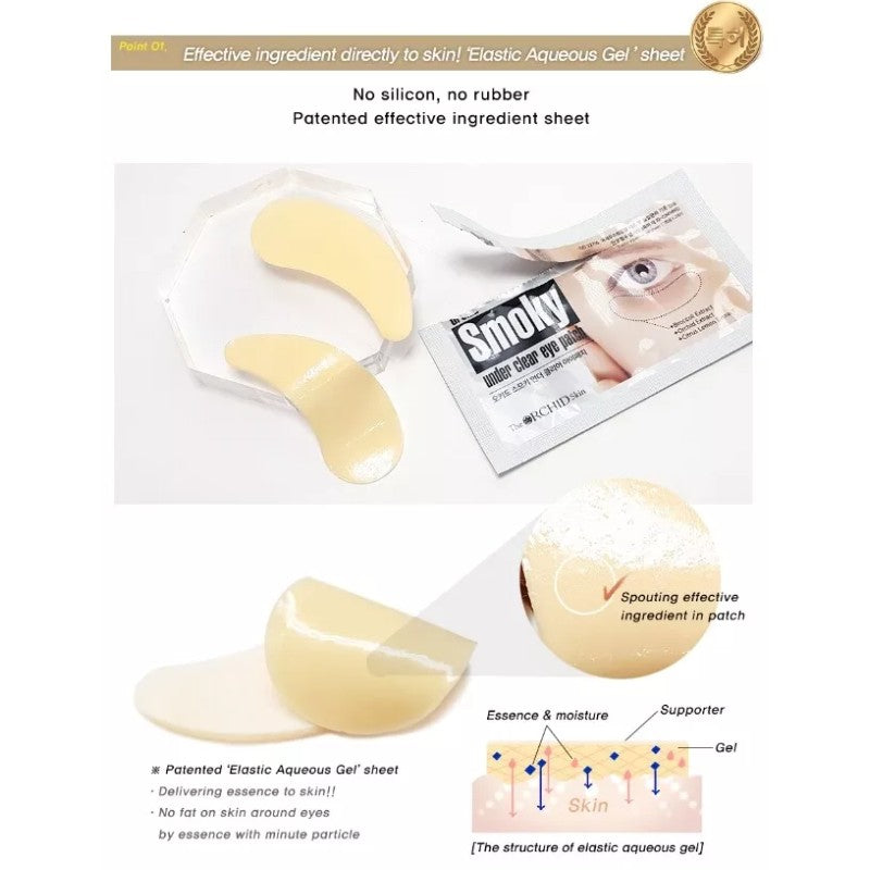 The Orchid Skin Smoky Under Clear Eye Patch 10 Pairs