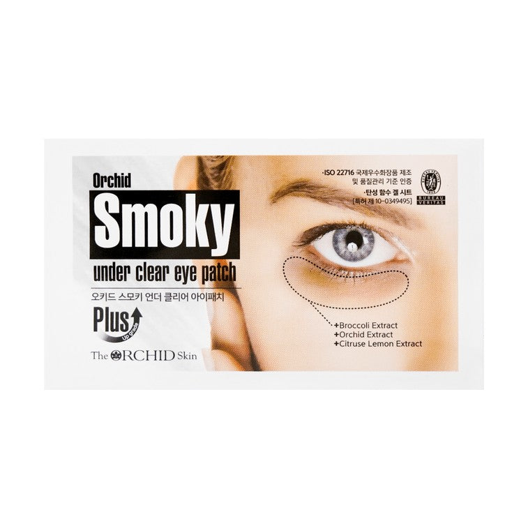The Orchid Skin Smoky Under Clear Eye Patch 10 Pairs