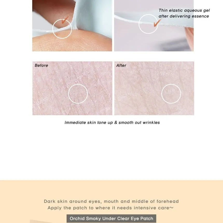 The Orchid Skin Smoky Under Clear Eye Patch 10 Pairs
