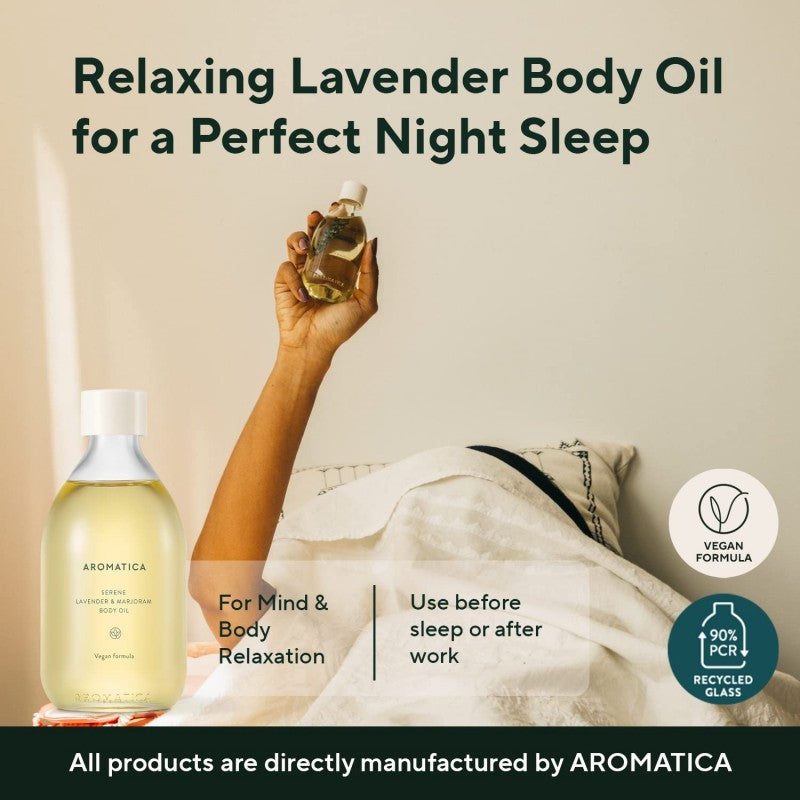 Aromatica爱梦露身体按摩精油薰衣草&马郁兰香 100ml