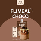 Flimeal高蛋白奶昔巧克力 45g