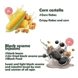 Delight Project Black Sesame & Injeolmi Protein Shake 45g