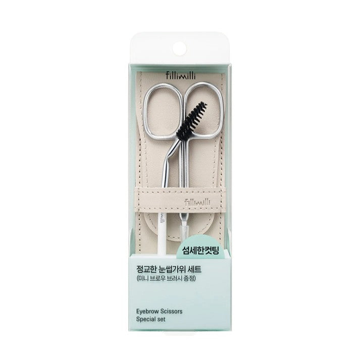 Fillimilli Eyebrow Scissors Special Set