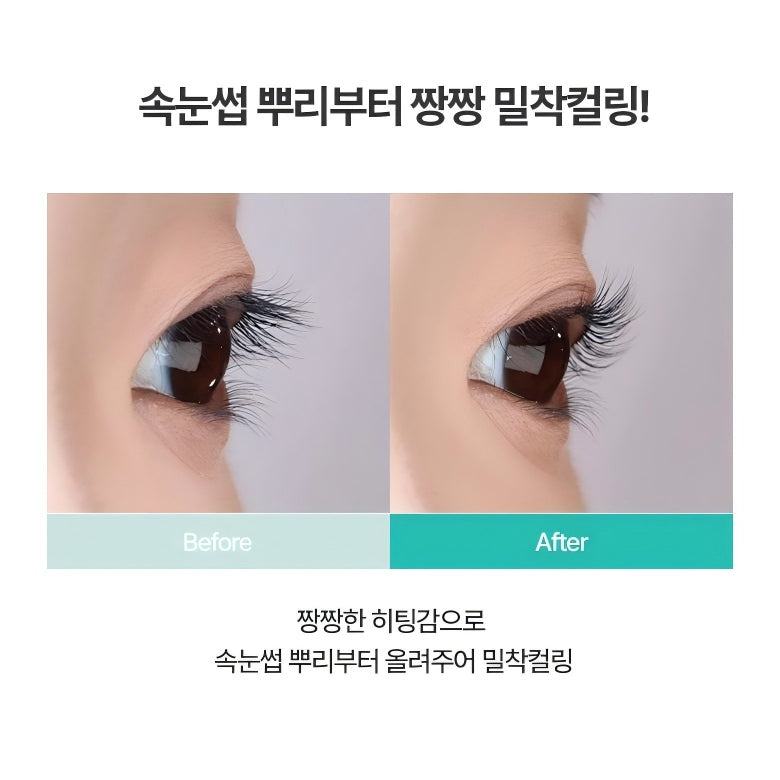 Fillimilli Dual Heated Eyelash Curler White USB Type
