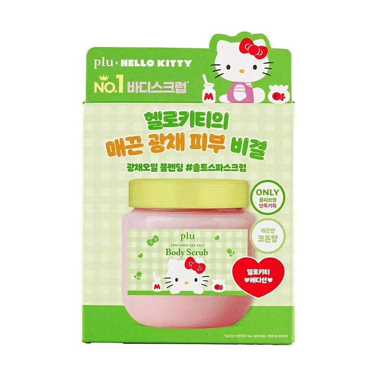 Plu香氛海盐身体磨砂膏Hello Kitty联名木棉香 600g