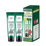 Plu Body Scrub Rosemary Herb 200g*2