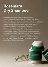 Aromatica Rosemary Dry Shampoo Powder 10g