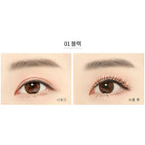 So Natural Fixx持久睫毛定型膏黑色