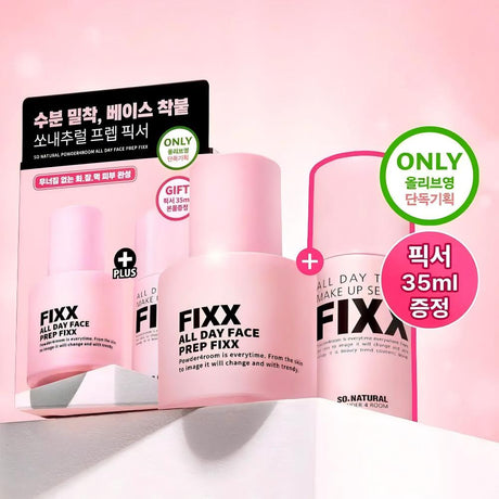 So Natural Fixx All Day Tight Makeup Primer 30ml + Setting Spray 35ml