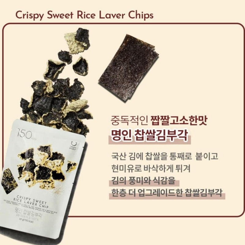 Delight Project Crispy Sweet Rice Laver Chip 30g