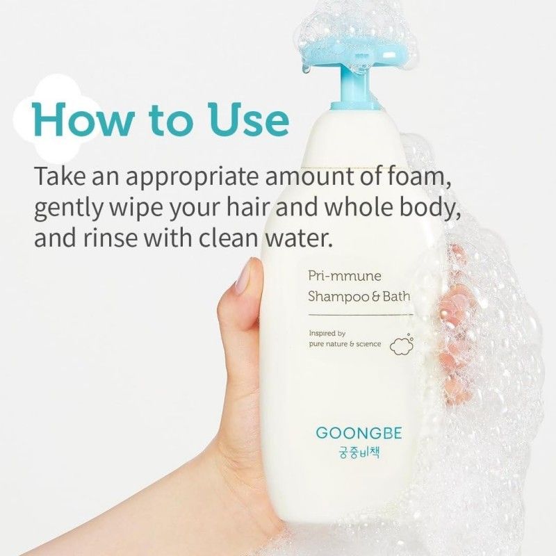 Goongbe Pri-mmune Shampoo & Bath 350ml