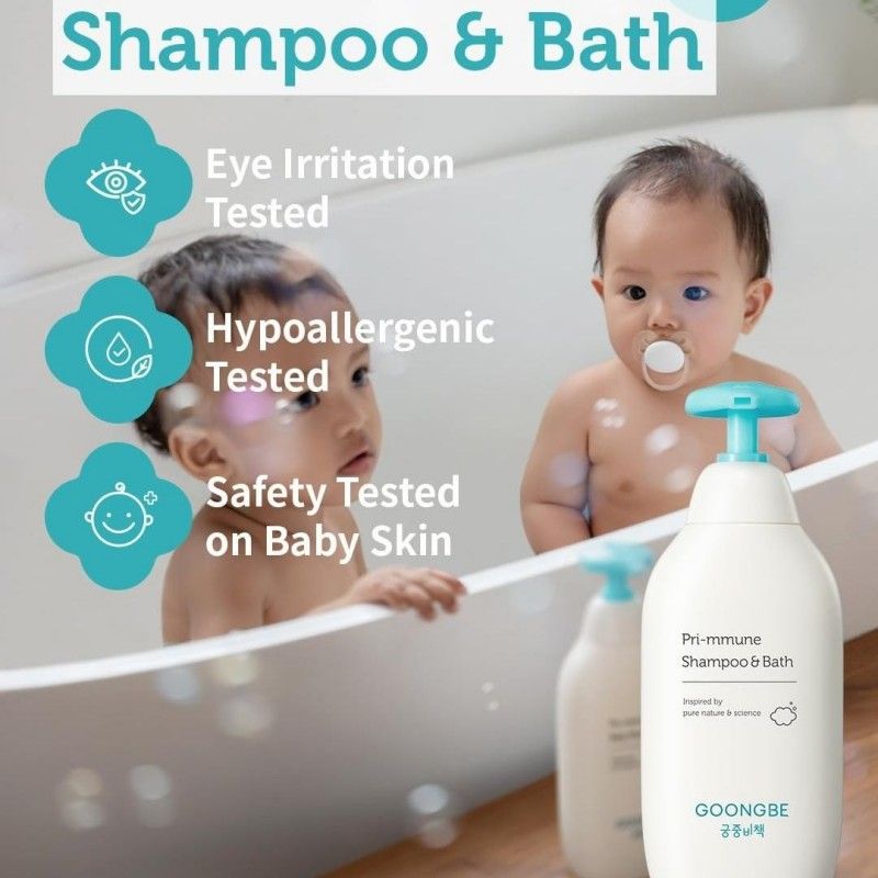 Goongbe Pri-mmune Shampoo & Bath 350ml