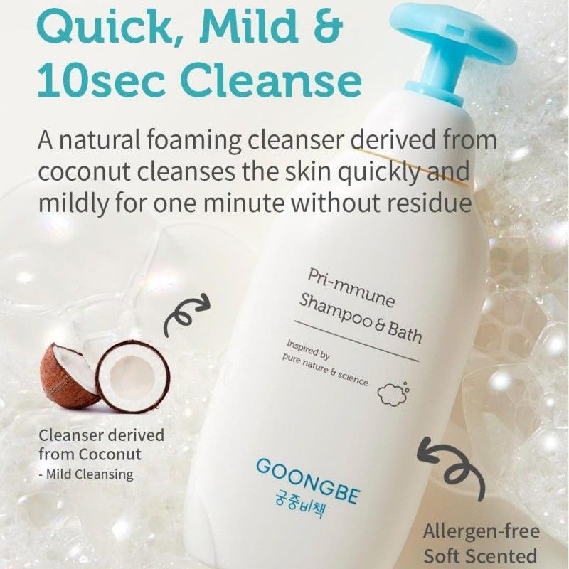 Goongbe Pri-mmune Shampoo & Bath 350ml