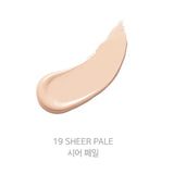 Javin De Seoul眨眼水光黑气垫#19粉调亮白色