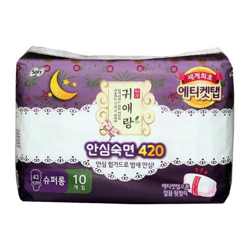 LG Guiaerang Sofy Sanitary Pads Body Fit Herbal Overnight 420mm 10pcs