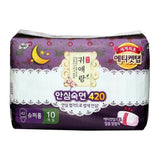 LG Guiaerang Sofy Sanitary Pads Body Fit Herbal Overnight 420mm 10pcs