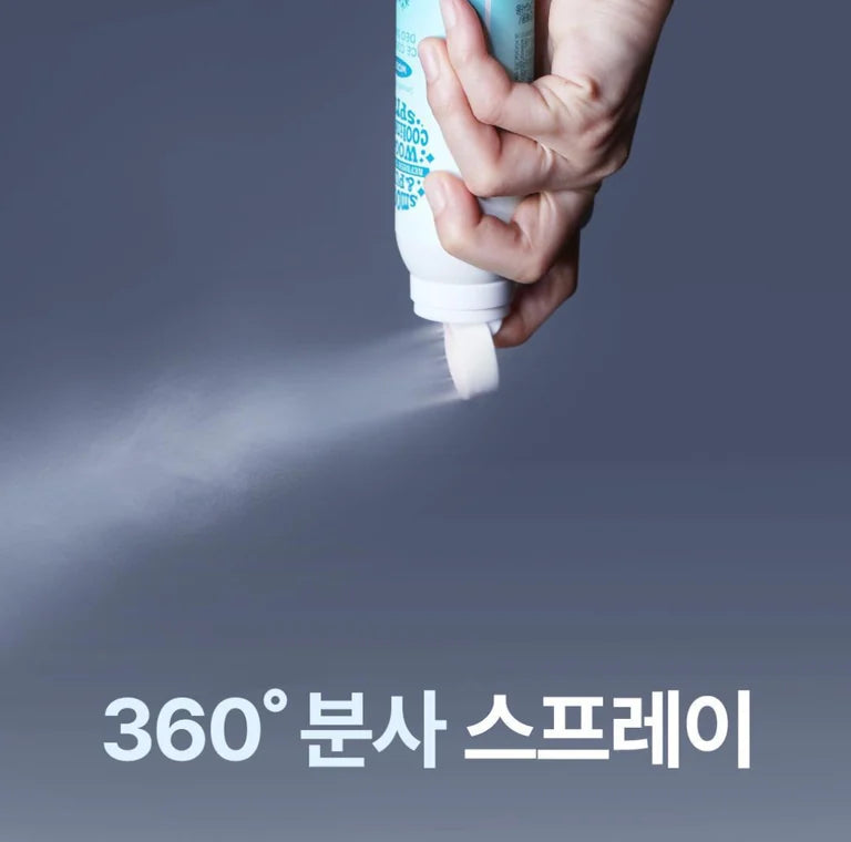 Ariul Smooth & Pure Ice Cooling Deo Spray Mandarin Citrus 150ml