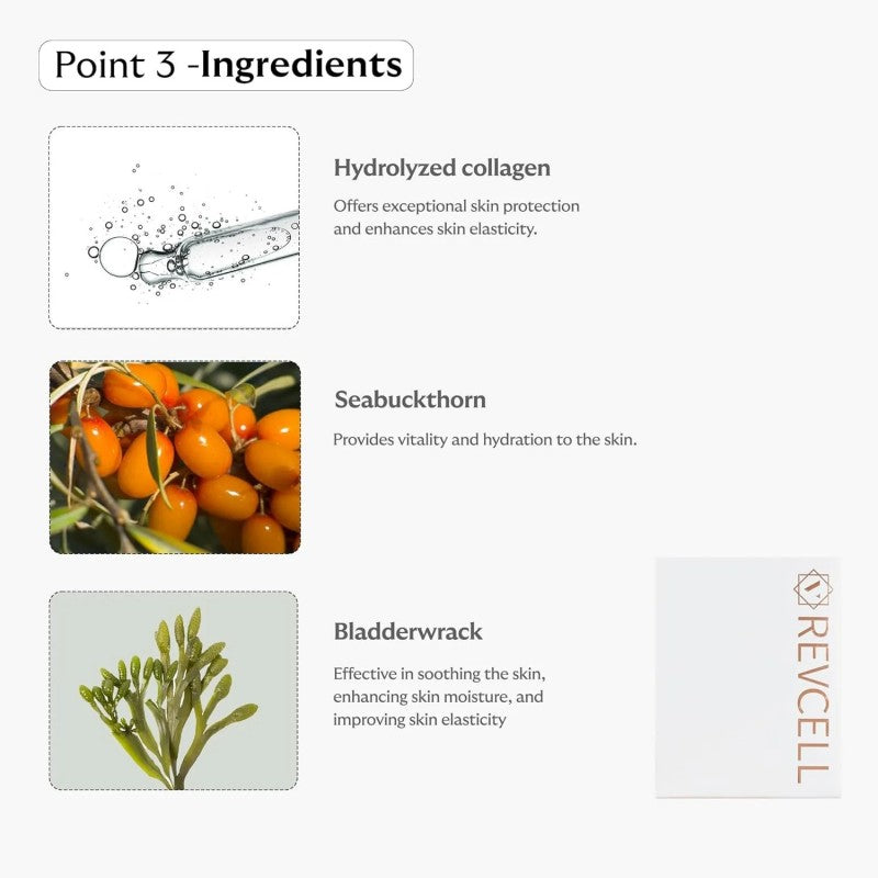 Revcell胶原蛋白提拉面膜 5片