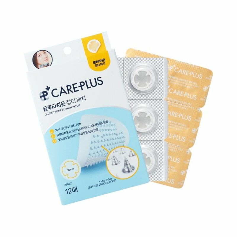 Olive Young Care Plus Glutathione Blemish Patch Clear Acne 12pcs