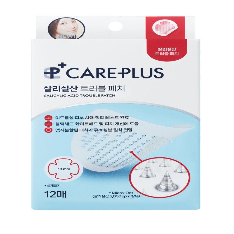 care plus glutathione blemish patch Page 1 - Reviews - Codeage, Liposomal, Glutathione, 60 Vegetable Capsules  (250 mg per Capsule)