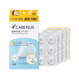 Olive Young Careplus Glutathione Whitening Patch 24pcs