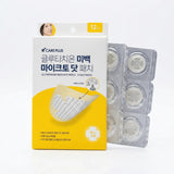 Olive Young Careplus Glutathione Micro Dot Acne Patch 12pcs
