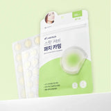 Olive Young欧利芙洋Careplus隐形痘痘贴绿色镇静 96贴