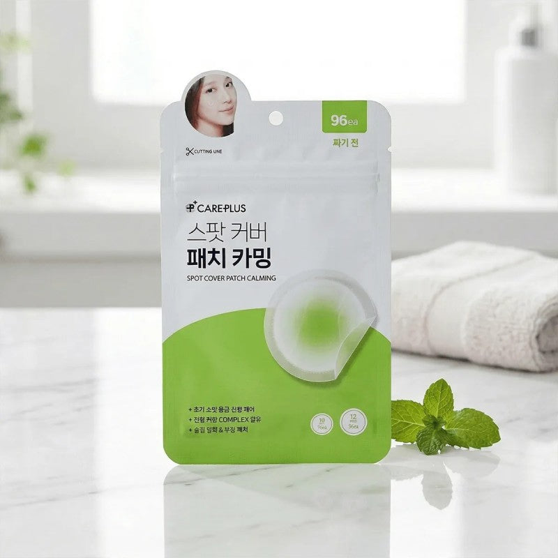 Olive Young欧利芙洋Careplus隐形痘痘贴绿色镇静 96贴