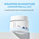 Round Lab柔恩莱独岛1025保湿面霜 80ml