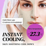 Lindsay林赛薰衣草软膜涂抹面膜舒缓保湿提亮 28g