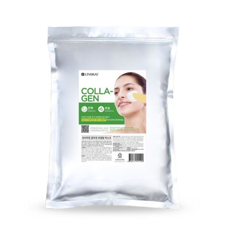 Lindsay林赛高级胶原蛋白软膜 1kg