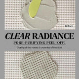 Lindsay林赛茶树软膜涂抹面膜竹炭清洁毛孔 28g