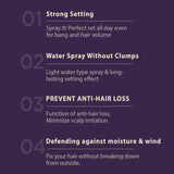 Daleaf持久定型头发喷雾 200ml