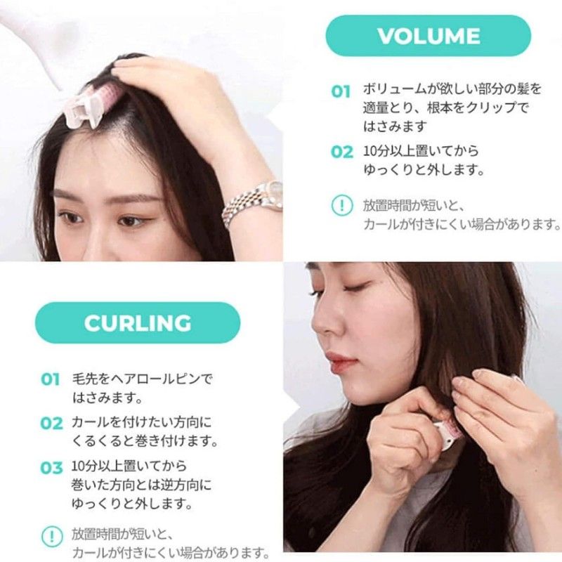 Fillimilli Hair Roll Pins 2pcs