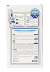 L'Affair Aqua Skin Renewal 3-Step Mask 1pcs