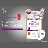 L'Affair莱妃尔干细胞水库面膜补水保湿紫色 1片
