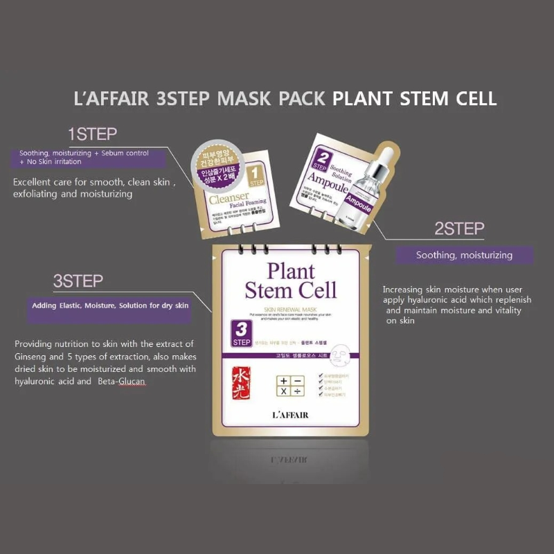 L'Affair 3 Steps Plant Stem Cell Skin Renewal Mask 10pcs