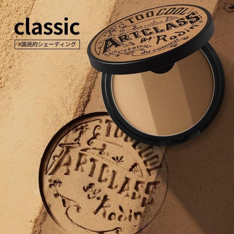 Too Cool for School Artclass by Rodin Shading Master #01 CLASSIC